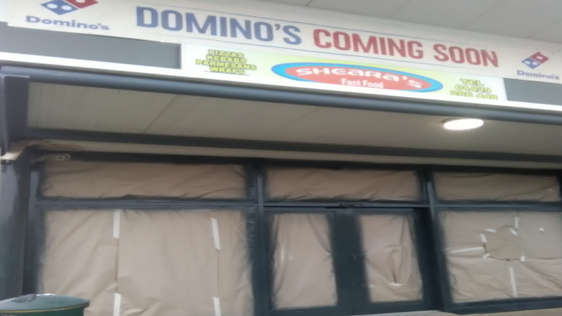 DOMINO's Pizza